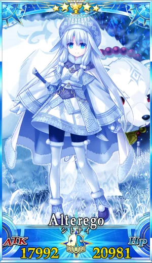 シトナイ_G再臨3_画像