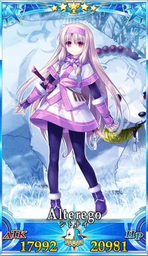 シトナイ_G再臨1_画像