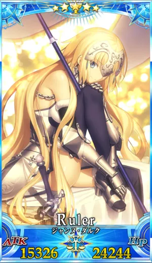 ジャンヌダルク_G最終再臨_画像