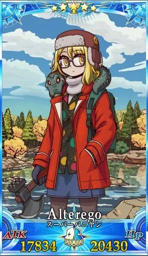 スーパーバニヤン_G再臨1_画像