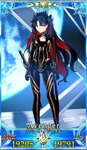 スペースイシュタル_G再臨1_画像