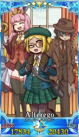 スーパーバニヤン_G再臨3_画像