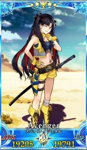 スペースイシュタル_G再臨2_画像