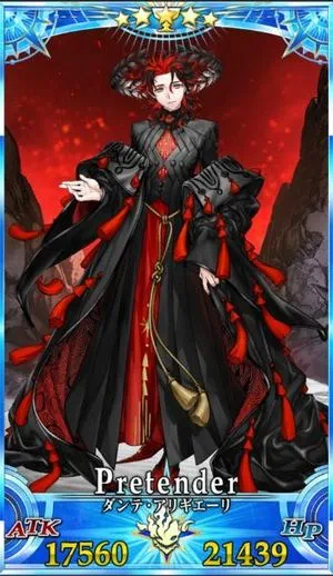 ダンテ_グランドセイントグラフ_3