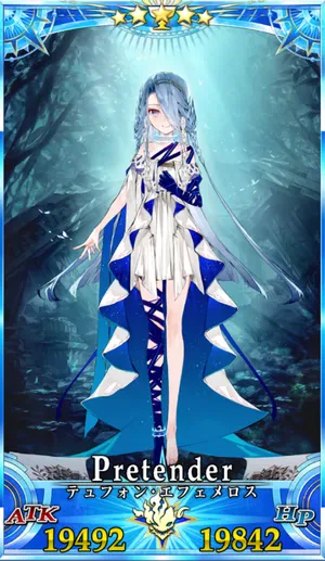 テュフォン_G霊衣5_画像