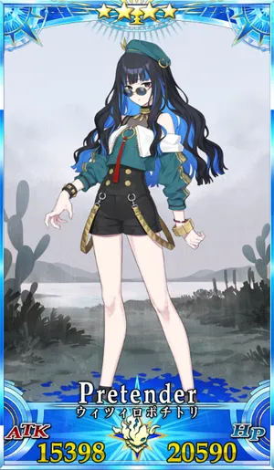 トラロック_G再臨2_画像