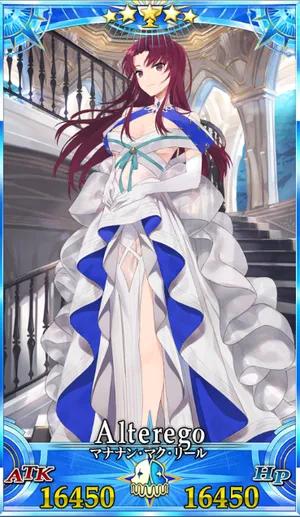 バゼット_グランドセイントグラフ_3