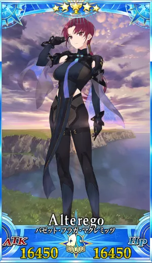 バゼット_グランドセイントグラフ_2