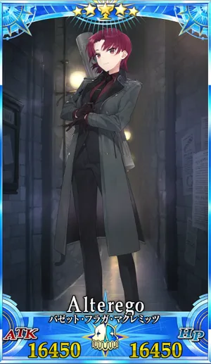 バゼット_グランドセイントグラフ_1