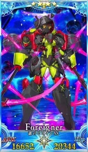 謎のヒロインXXオルタ_G再臨1_画像