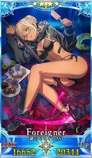 謎のヒロインXXオルタ_G最終再臨_画像