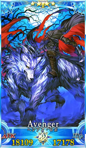 新宿のアヴェンジャー_G再臨2_画像