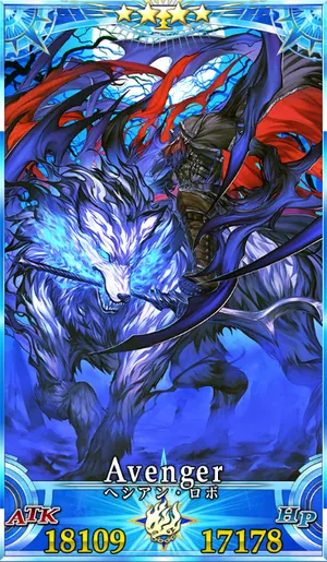 新宿のアヴェンジャー_G再臨3_画像