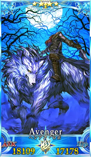 新宿のアヴェンジャー_G再臨1_画像