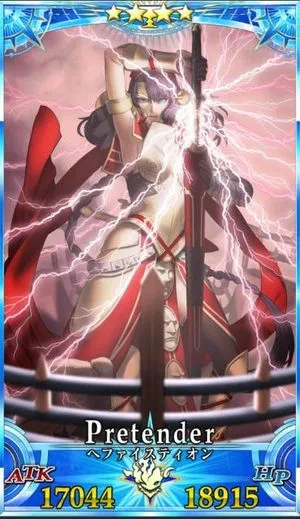 ヘファイスティオン_グランドセイントグラフ_4