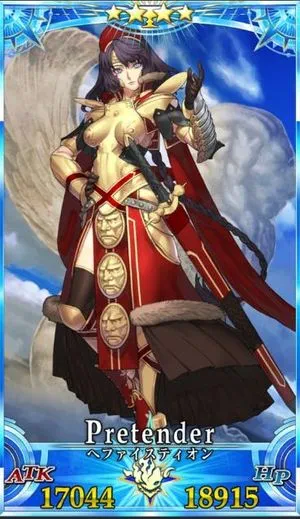 ヘファイスティオン_グランドセイントグラフ_3