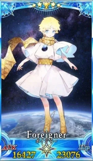 ボイジャー_G再臨1_画像