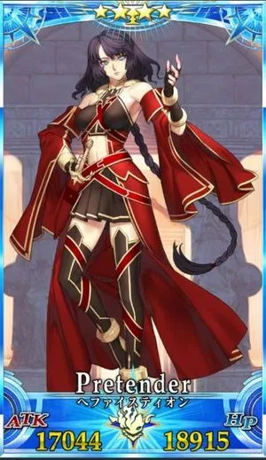 ヘファイスティオン_グランドセイントグラフ_1