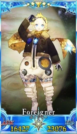 ボイジャー_G再臨3_画像