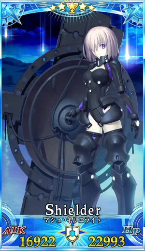 マシュオルテナウス_グランドセイントグラフ_2