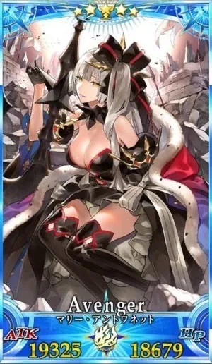 マリーオルタ_G最終再臨_画像