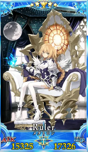 メタトロンジャンヌ_G再臨1_画像