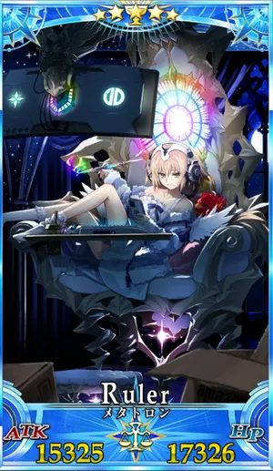 メタトロンジャンヌ_G再臨2_画像