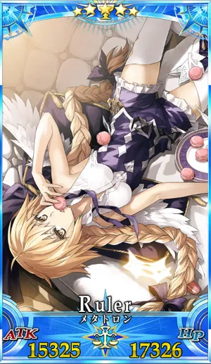 メタトロンジャンヌ_G最終再臨_画像