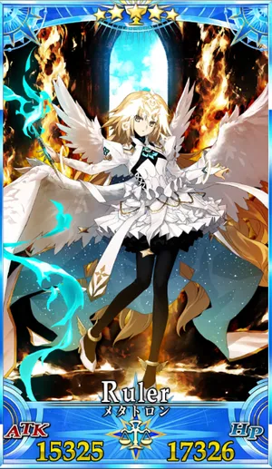 メタトロンジャンヌ_G再臨3_画像