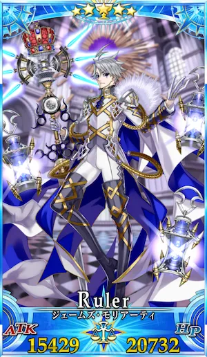 モリアーティ(ルーラー)_G再臨3_画像