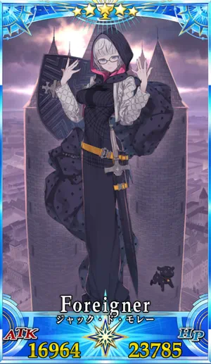 ジャックドモレー_G再臨1_画像