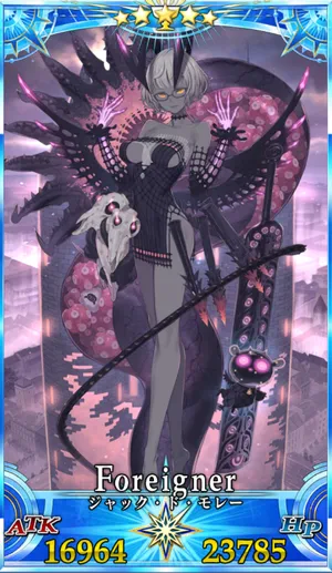 ジャック・ド・モレー 最終 フェイタル fatal