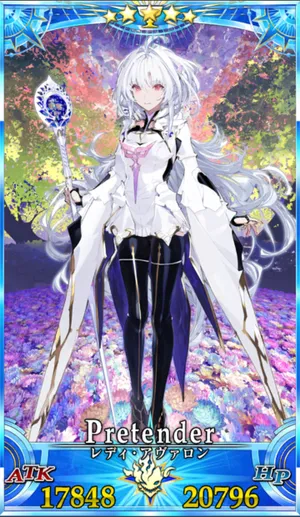 レディアヴァロン_グランドセイントグラフ_1