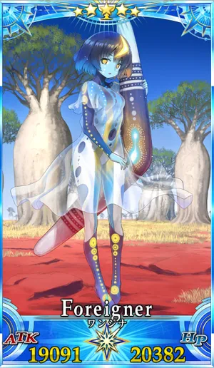 ワンジナ_グランドセイントグラフ_2