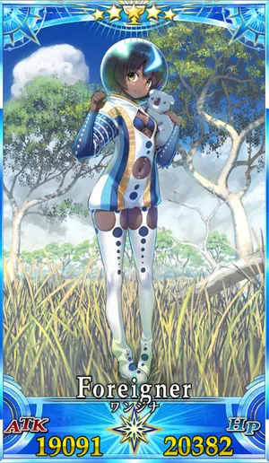 ワンジナ_グランドセイントグラフ_1