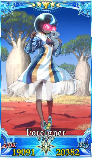 ワンジナ_G霊衣5