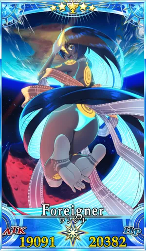 ワンジナ_グランドセイントグラフ_4