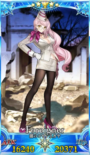 闇のコヤンスカヤ_グランドセイントグラフ_1