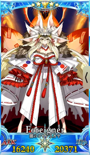 闇のコヤンスカヤ_グランドセイントグラフ_3