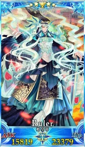 始皇帝_G再臨3_画像