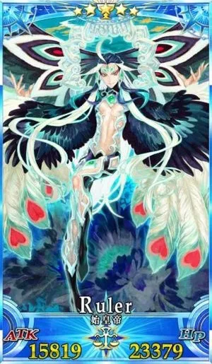 始皇帝_G再臨2_画像