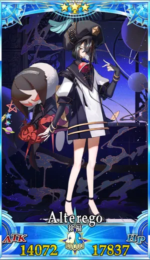 徐福_G再臨2_画像