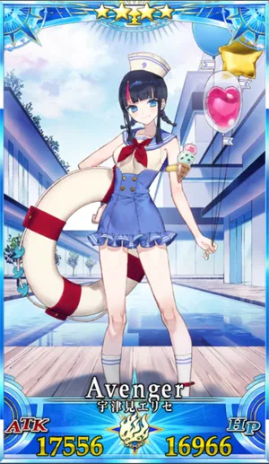 水着エリセ_G再臨2_画像