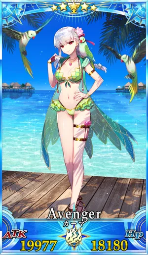 水着カーマ_グランドセイントグラフ_2