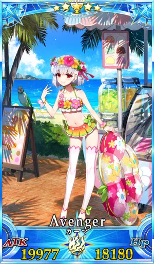 水着カーマ_グランドセイントグラフ_1