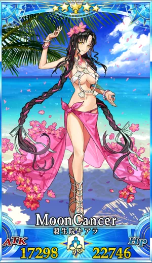 水着キアラ_グランドセイントグラフ_1