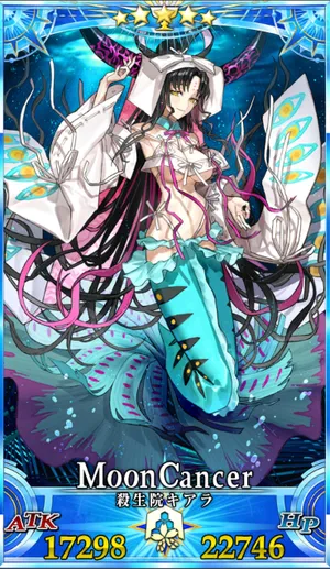 水着キアラ_グランドセイントグラフ_3