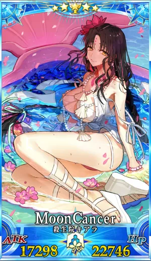 水着キアラ_グランドセイントグラフ_4