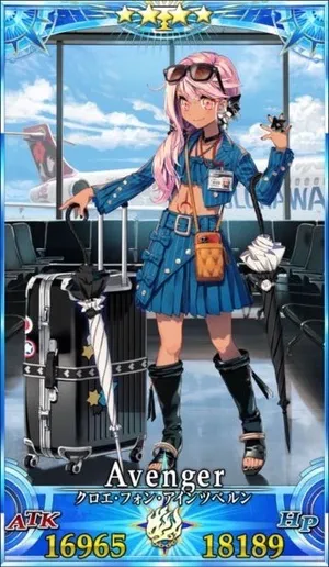 水着クロエ_G再臨1_画像