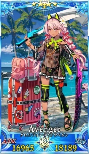 水着クロエ_G再臨2_画像